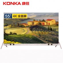 康佳（KONKA）LED55X9 55英寸 7.9mm纤薄金属机身 无边全面屏 42核人工智能2.0 前置音响 4K平板电视机