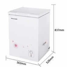海信(Hisense）BD/BC-100N/A家用冰柜100升冷藏冷冻转换迷你小冰箱节能静音 珍珠白