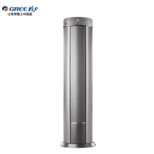 格力（GREE）I酷3匹升级版智能wifi变频空调 圆柱式冷暖变频空调 直流变频立柜空调 3匹 银色 三级能效