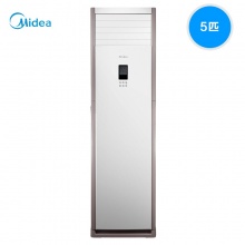 美的 （Midea） 5匹定速冷暖空调柜机冷静星 KFR-120LW/SDY-PA400 白色