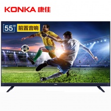 康佳（KONKA）LED55X7 55英寸 36核HDR超薄金属机身 人工智能2.0 前置音响 4K平板电视机（午夜蓝）