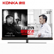 康佳（KONKA）LED55A2 55英寸2.8mm钢化玻璃背板 超薄机身人工智能2.0 2GB+16GB 4K平板电视机 （黑+银色）