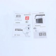 康佳（KONKA）A55U 55英寸 64位智能4K安卓平板LED液晶电视（黑色）