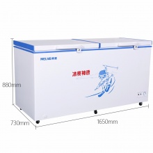 美菱(MELING)528升单温冰柜 一机四用变温冷柜 双顶开门商用冷藏冷冻转换柜 卧式冰箱BC/BD-528DT