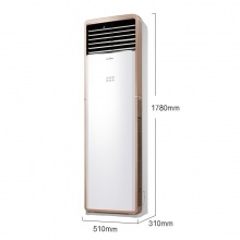 美的 （Midea） 3匹 智能变频冷暖空调柜机 KFR-72LW/WPBA3