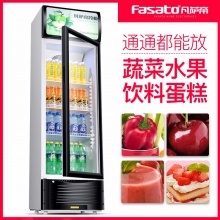凡萨帝（Fasato） 展示柜 冷藏柜 水果保鲜柜立式冰柜冷柜商用冰箱饮料柜 SC-239 风直冷+顺丰配送