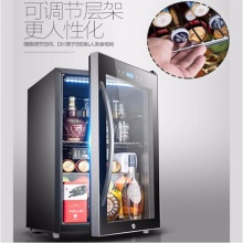 凡萨帝（Fasato）75升小型电冰箱单门家用冷藏冰吧酒柜单门冷藏柜展示柜饮料柜