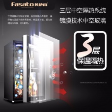 凡萨帝（Fasato） 75升冰吧酒柜家用迷你单门冷藏柜保鲜柜小冰箱展示柜饮料柜