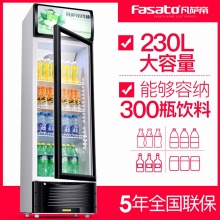 凡萨帝（Fasato） 展示柜 冷藏柜 水果保鲜柜立式冰柜冷柜商用冰箱饮料柜 SC-339 风直冷+顺丰配送