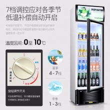 凡萨帝（Fasato） 展示柜 冷藏柜 水果保鲜柜立式冰柜冷柜商用冰箱饮料柜 SC-339 直冷+顺丰配送