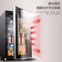 凡萨帝（Fasato） 冰吧酒柜家用迷你单门冷藏柜保鲜柜小冰箱展示