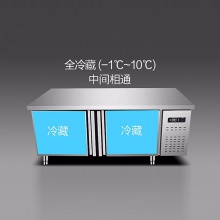 雪花（SNOWFLK）1.8m平冷操作台 商用厨房冰箱 多功能冷柜 冷藏冷冻冰柜 保鲜柜 1.8米全冷藏