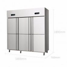 雪花 （SNOWFLK）商用四六门冰柜 立式冷藏冷冻保鲜 展示柜冷柜 不锈钢对厨房冰箱 BD/BC-712 1.8米（双温）