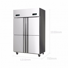 雪花 （SNOWFLK）商用四门厨房冰箱 立式冷藏冷冻冰柜 对开门 不锈钢保鲜双温柜 六门 BD/BC-612 1.2M（米）