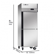 穗凌（SUILING）Z0.5L2-C饭店冰箱冰柜厨房双门商用单温冷冻柜立式不锈钢急冻柜鲜肉保鲜柜
