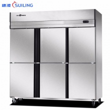穗凌（SUILING） Z1.6L6-C速冻冰柜商用不锈钢酒店饭店厨房六门冷冻冰箱冻肉柜