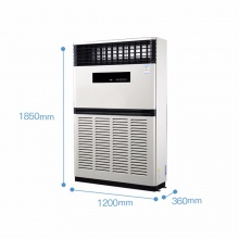 奥克斯(AUX)10匹柜机中央空调商用立柜式140-160㎡380V强劲冷热RF28LW/E