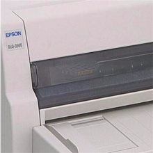 爱普生（EPSON）DLQ-3500K 高速智能型票证报表打印机