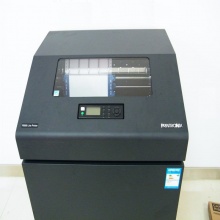 普印力 (printronix) P8203H/P8206H单据打印机柜式流水账单提货单报表 P8206H柜式机