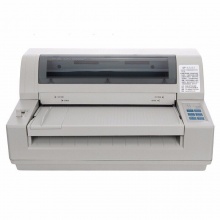 四通（STONE ） 5860SP 企业定制版银行存折针式打印机 学校证书 衣服卡片打印机