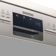 西门子（SIEMENS）13套大容量独立式嵌入式智能家用洗碗机 SJ235I01JC