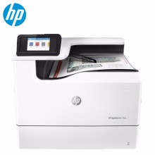 惠普（HP）750dw 复合机 A3彩色数码 自动双面（打印、复印、扫描）