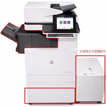 惠普（HP）复印机 MFPE87640系列 A3A4彩色激光数码复合机 多功能打印机复印扫描一体 E87640z