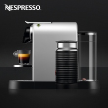Nespresso 奈斯派索 胶囊咖啡机 全自动意式家用 都市复古风格 Citiz milk C122 银色