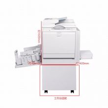 基士得耶（GESTETNER）COPYPRINTER CP6346 数码印刷机 油印机一体化速印机