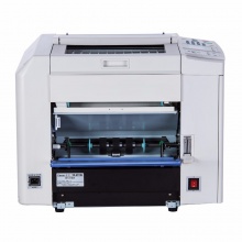 佳文VC-277CS 扫描制版打印一体化速印机 A3扫描B4打印