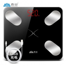 香山 电子秤 可充电USB 智能体脂秤重 家用精准体重称 身体数据监测