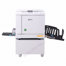理想（RISO）ZJSF5330 高速数码制版自动孔版印刷一体化速印机