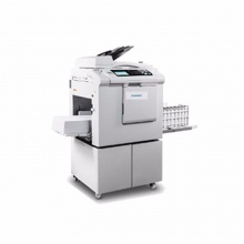 基士得耶（GESTETNER）CP7400C 数码印刷机 油印机一体化速印机