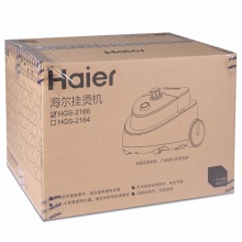 海尔（Haier）挂烫机 2.5L 双杆6档 家用手持/挂式电熨斗HGS-2166