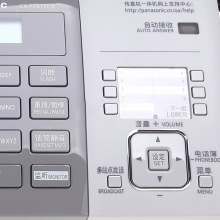 松下（Panasonic）KX-FT872CN 热敏传真机（白色）