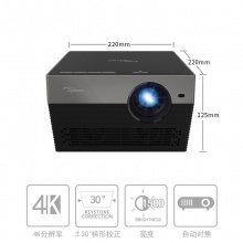 奥图码（optoma）i5 4K家用投影仪 投影机（4K UHD分辨率 自动对焦 梯形校正 蓝光3D U盘直读）