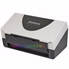 虹光（Avision）影源M1580高速双面文档发票扫描仪A4幅面高清彩色自动馈纸扫描仪