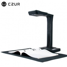 成者科技（CZUR）ET18U 高拍仪 成册扫描仪 书籍文档零边距 1800万像素 黑色