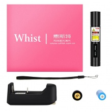 惠斯特（Whist）303r激光笔 红光指示笔 教鞭笔 投影笔 红光激光笔