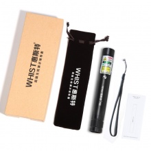 惠斯特（Whist）激光笔 绿光 USB充电激光手电 绿光笔 无线演示器 可充电便携激光笔H5