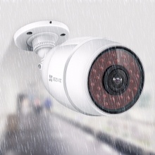 萤石（EZVIZ）C3C 4mm 高清夜视 摄像头 智能无线网络摄像头 wifi远程监控摄像机 防水防尘枪机ip camera 海康威视 旗下品牌