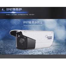 海康威视（HIKVISION）500万POE网络监控摄像头 监控设备套装 高清夜视红外监控系统套装 5个摄像头+ 录像机+配件