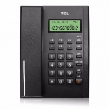 TCL HCD868(79)TSD 有绳电话机 黑色