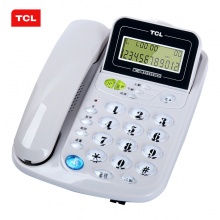 TCL HCD868(17B)TSD 来电显示座式电话机 灰白