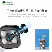 WNK 监控摄像头无线wifi1080p高清室外防水网络监控器夜视家用监控设备套装手机远程 100W（录音+红外夜视） 带16G卡