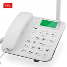 TCL GF100畅联版无线插卡座机电话机铁通座机卡移动手机SIM卡来电显示大音量家用办公无绳插卡移动固话 白