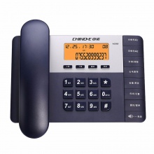 中诺（CHINO-E）W598 电话机座机家用有线固话办公商务固定电HCD6238(28)P/TSDL01 宝石蓝