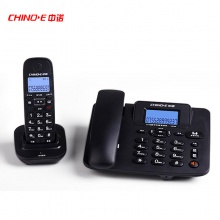 中诺（CHINO-E）W128 数字无绳子母电话机 一拖一固 黑色