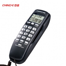 中诺（CHINO-E） C259 挂墙电话机座机 黑色