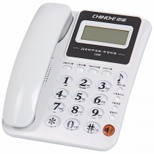 中诺（CHINO-E） C228 可接分机/免电池/一键通电话机座机办公/家用座机电话/固定电话座机 白色